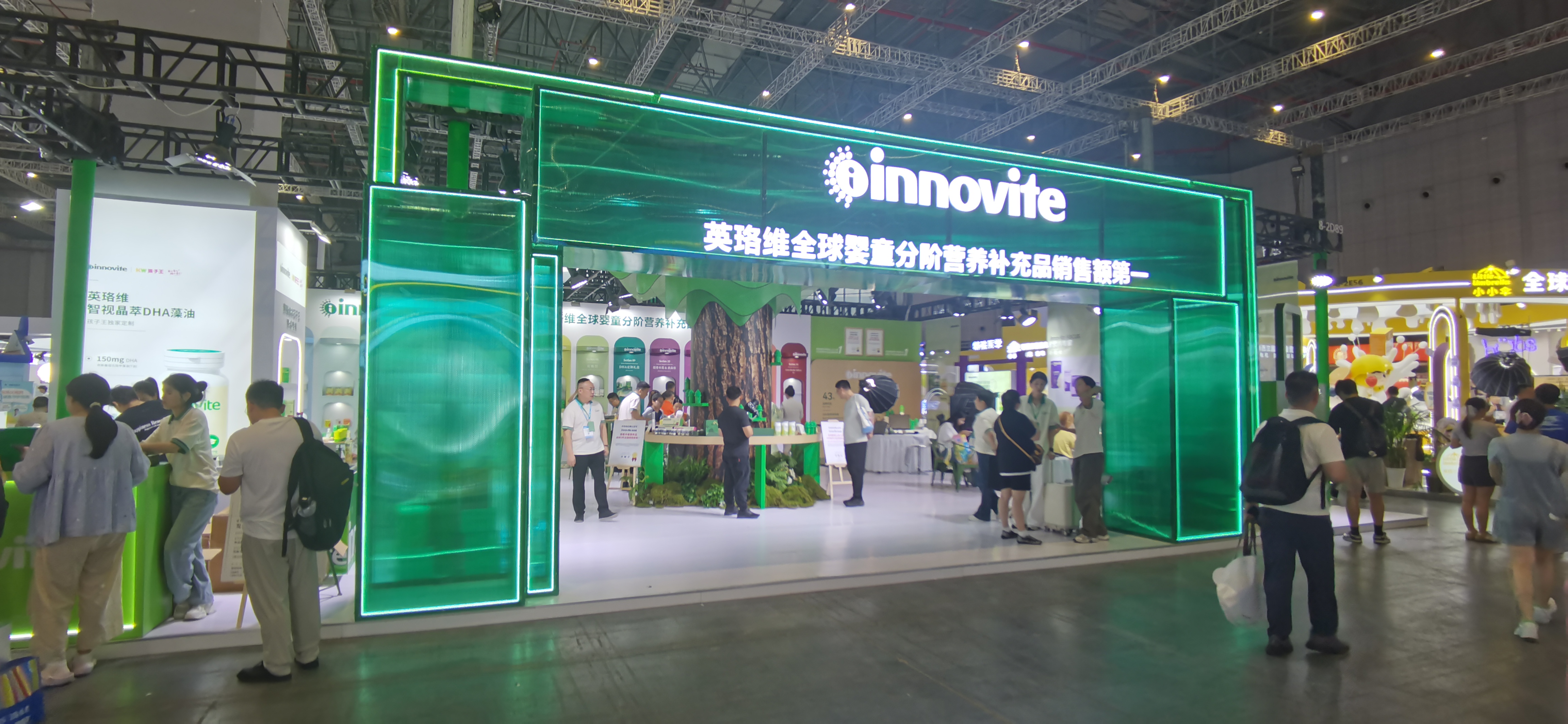 深耕 0-18 歲分階精準營養，英珞維innovite以科學體系破解兒童喂養痛點
